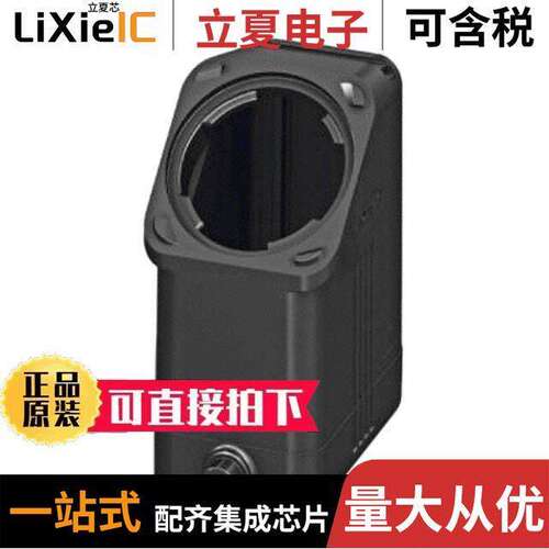 1407627连接器 〔CONN HOOD SIDE OR TOP ENTRY SZB1 〕