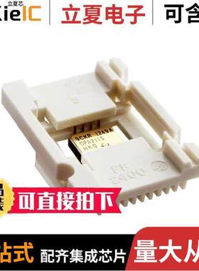 OPA211SHKQ芯片 〔IC OPAMP GP 1 CIRCUIT 8CFP 〕