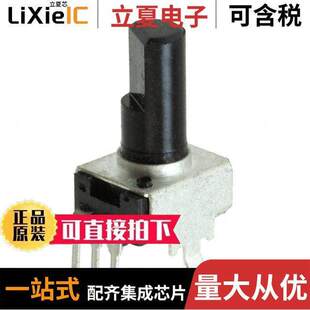 PTV09A A502电位计 4020F OHM 〔POT CARBON 〕 LOG 20W