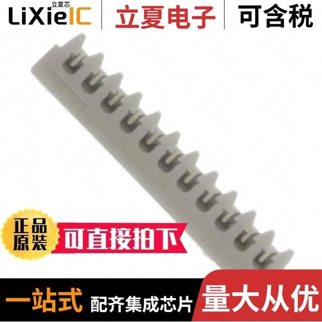 11ZR-8M-P 12CPT-B-2A 11SR-3S