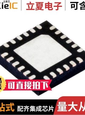 LTC3606BEDD#TRPBF/LTC3607EMSE#PBF/LTC3607EMSE#TRPBF