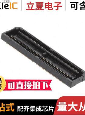 LSH-040-01-G-D-A-K-TR连接器 〔CONN RCPT 80POS SMD GOLD 〕