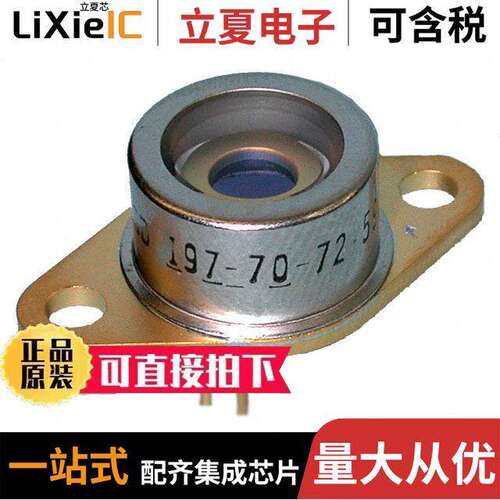 197-70-74-591  Advanced