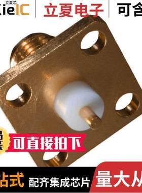 142-1701-191连接器 〔CONN SMA JA【 STR 50 OHM SOLDER 〕