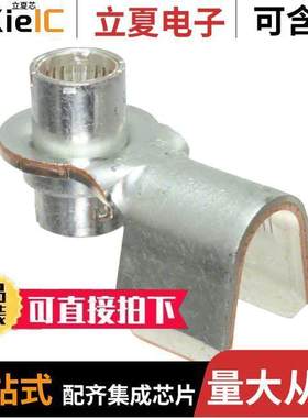 N020807102002连接器 〔CONN SO【ET 35-50MM CRIMP 〕