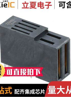 2204403-1连接器 〔CONN RCPT MULTI-BEAM 2POS PCB 〕