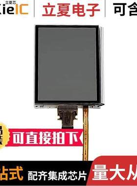 12616-03_T1光电元件 〔FLEX FLP ON SHARP LS018B7DH02 〕