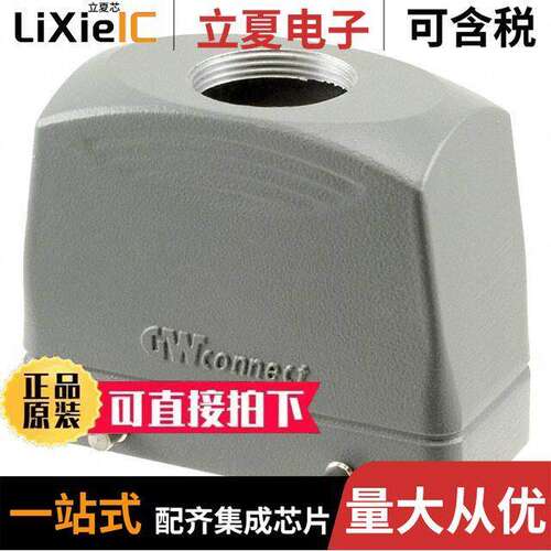 0936012649连接器 〔HOOD TOP ENTRY 4PEGS HIGH CONSTR 〕