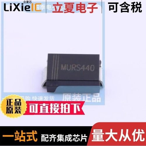 MURS420C/MURS460/P6KE24A