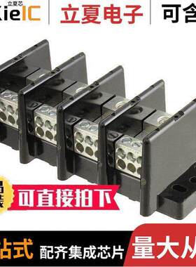 16021-4连接器 〔PWR DISTRIB BLO【 4POS 175A 600V 〕