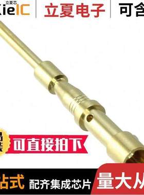 CM10PC10MQ连接器 〔CONTACT PIN 18-24AWG CRIMP GOLD 〕