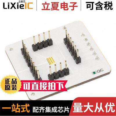 BTS70082EPADAUGHBRDTOBO1  INFINEON