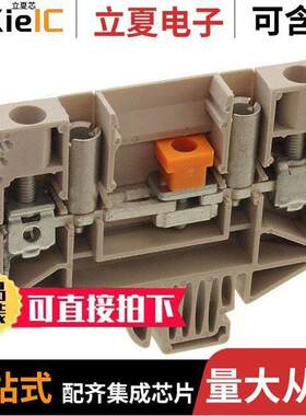 1017000000连接器 〔CONN TERM BLK DISCONNECT 8-20AWG 〕