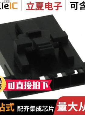 0050579704连接器 〔CONN HSG 4POS .100 SINGLE VER N 〕