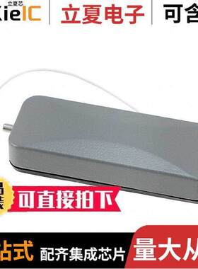 0936012234连接器 〔COVER WITH 2 PEGS 〕