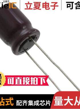 UPJ1A471MPD6电容 〔CAP ALUM 470UF 20% 10V RADIAL 〕