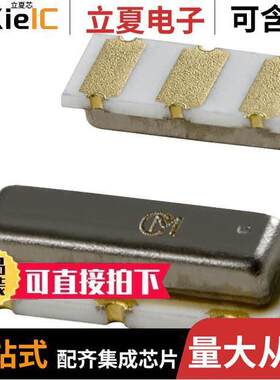 CSTCC3M45G56-R0晶振 〔CER RESONATOR SMD 〕