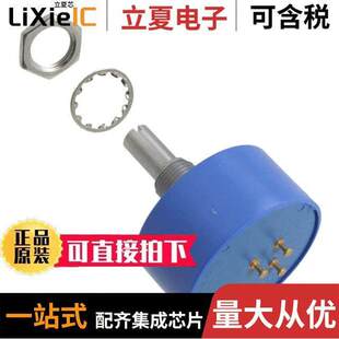 6657S OHM LINEAR 〕 PLASTIC 〔POT 502电位计 1.5W