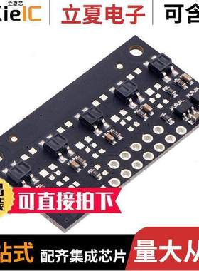 4145开发板 〔QTR-MD-05RC REF ARRAY 5CHNL 〕