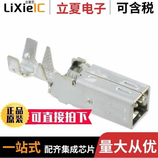 GT5-2022/F3.3-5PCF(70)/GT5-2428/1.6-2.5SCF(70)