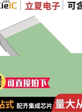 TNPW080513K0BEEN/TNPW080520K0BEEN/TNPW080513K3BEEN