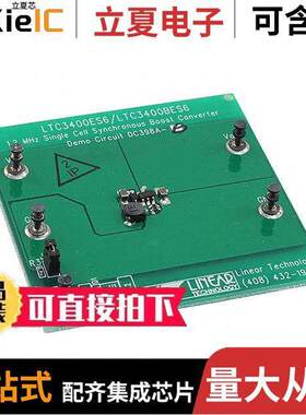 DC398A-B开发板 〔BOARD EVAL FOR LTC3400BES6 〕