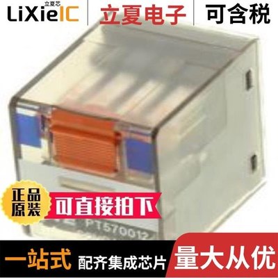 8-1419121-1 8-1419111-7 8-1415029-1