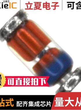 DL5234B-TP null Micro Commercial