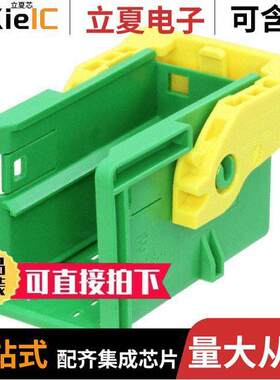 1-1718484-4连接器 〔CARRIER FOR RECEPTACLE INSERTS 〕