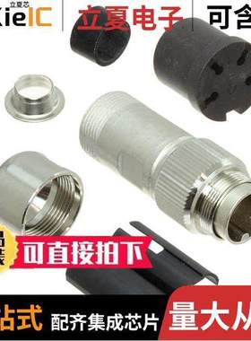 C09111D0040014U连接器 〔CONN PLUG HSNG FMALE 4POS INLINE 〕