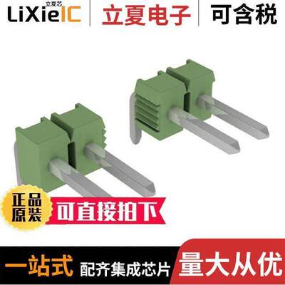 826949-5连接器 〔CONN HEADER R/A 5POS 2.54MM 〕