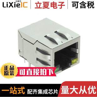 ARJM11A1 EW2 ABRACON 805