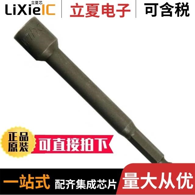 76061-B00000020-15 76061-00000020-01 76062-00000150-01