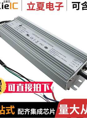 LXD200-0700SW电源-内外部 〔LED DRIVER CC AC/DC 143-285V 〕