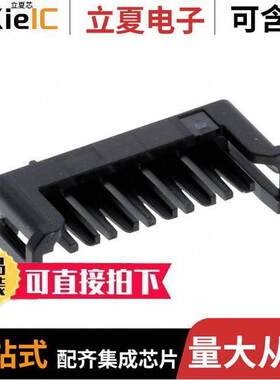 1502130005连接器 〔DITTO TERMINAL POSITION ASSURANC 〕