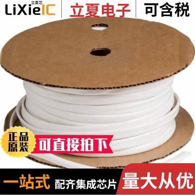 PVC-200-AR/PVCL-100-AR/PVCL-200-AR-0001