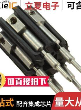 2213234-1连接器 〔CONN SSL CONT LO【 14-18AWG SCRW 〕