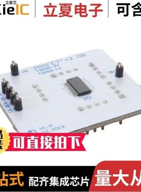 BTS70012-1ESP/BTS707NTMA1/BTS700121ESPDAUGHBDTOBO1