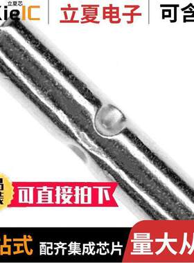 323796连接器 〔CONN SPLICE 16-22 AWG CRIMP 〕