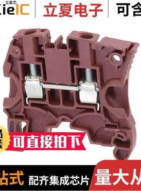 1SNK506064R0000连接器 〔AUT SNK SCREW 〕