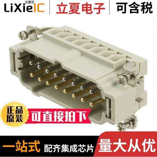 09330162691连接器 〔INSERT MALE 16POS SCREW 〕
