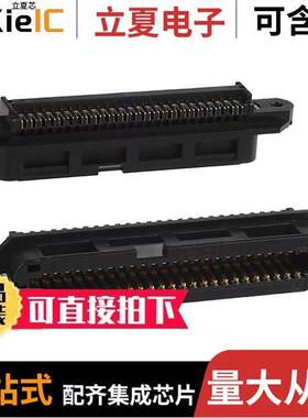 5553921-1连接器 〔CONN RCPT 50POS STR IDC 〕