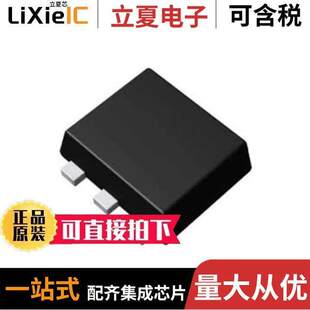 〔MOSFET 〕 WEMT6 12V RW1A020ZPT2R分立半导体产品