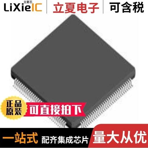 SCH3116-NU/SCH3112-NU/SCH3106-NU