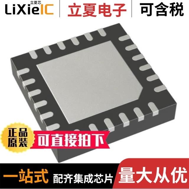 LTC3780EG#TRPBF LTC3851EUD#PBF LTC3615IUF#TRPBF