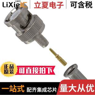 PLUG 〕 CPMC8810连接器 BNC OHM CRIMP 〔CONN STR