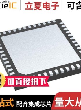 STM32WB55RGV7TR/STM32H733ZGT6/STM32H735IGK6