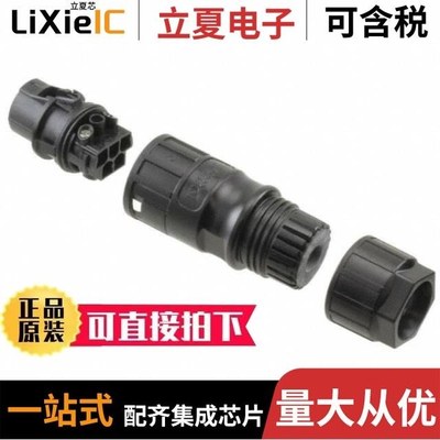 1410604 1410659 1410632