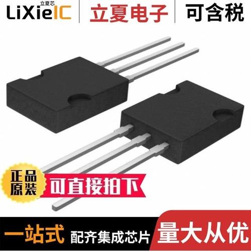 BT134-600D/BT134-600T/BT134-800D