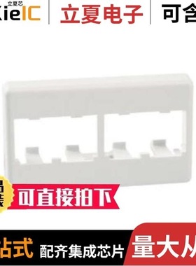 CFFPA2WH/CFFPA2IG/CFFPA2BL